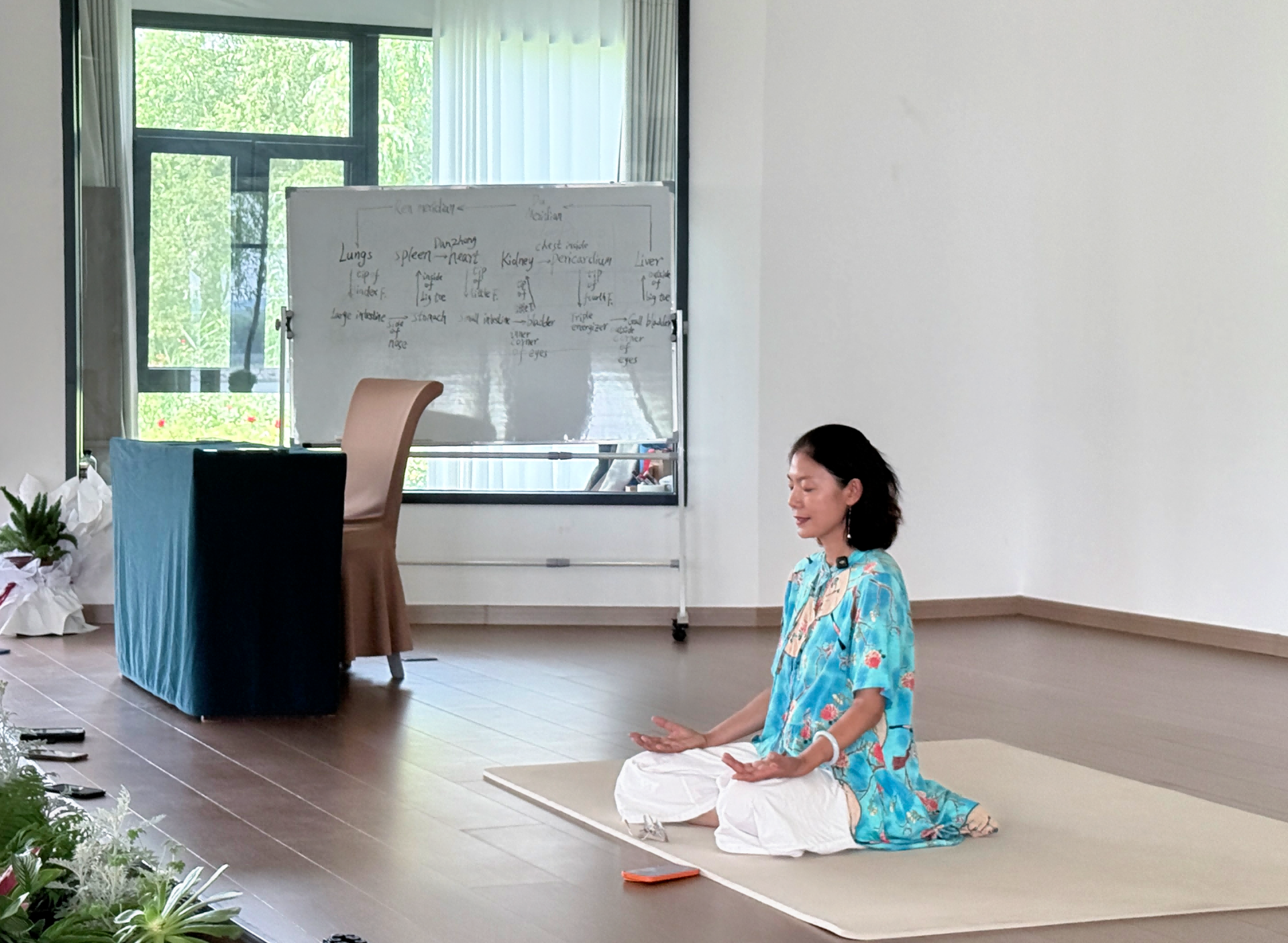 About us